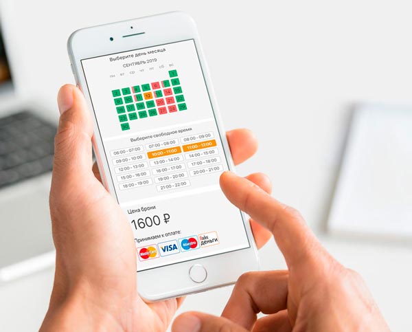 Вакантис работает на любых устройствах